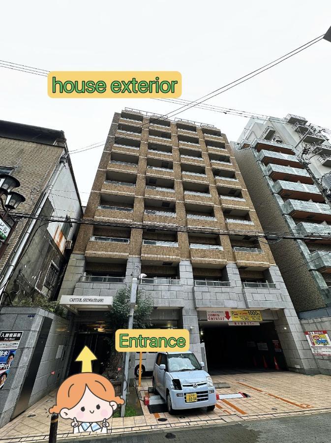 Yuri Guest House Ōsaka Eksteriør bilde