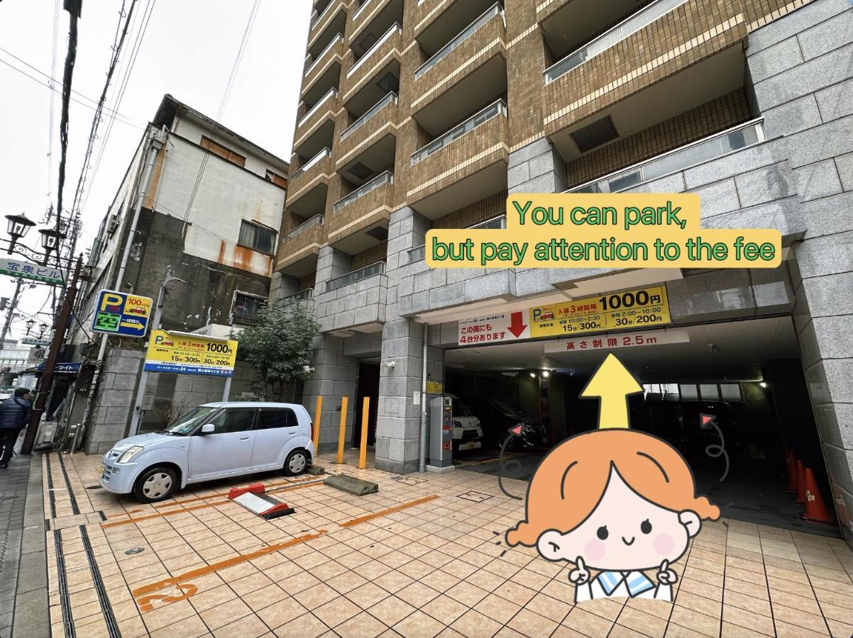 Yuri Guest House Ōsaka Eksteriør bilde